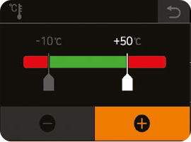 이상 온도 알람 설정 화면