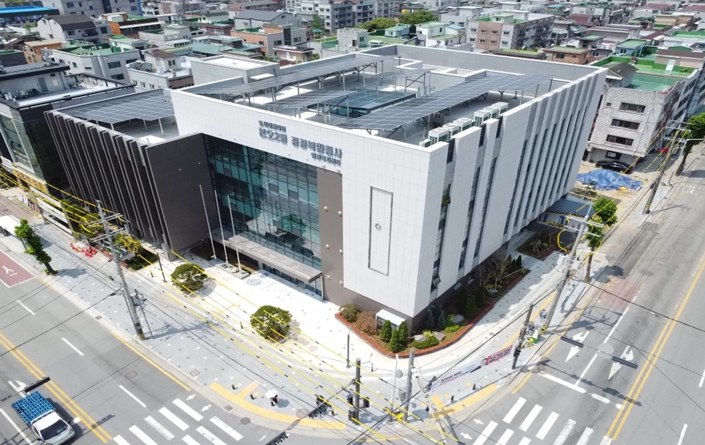 안산본오2동 공공복합청사 건립공사 1공구