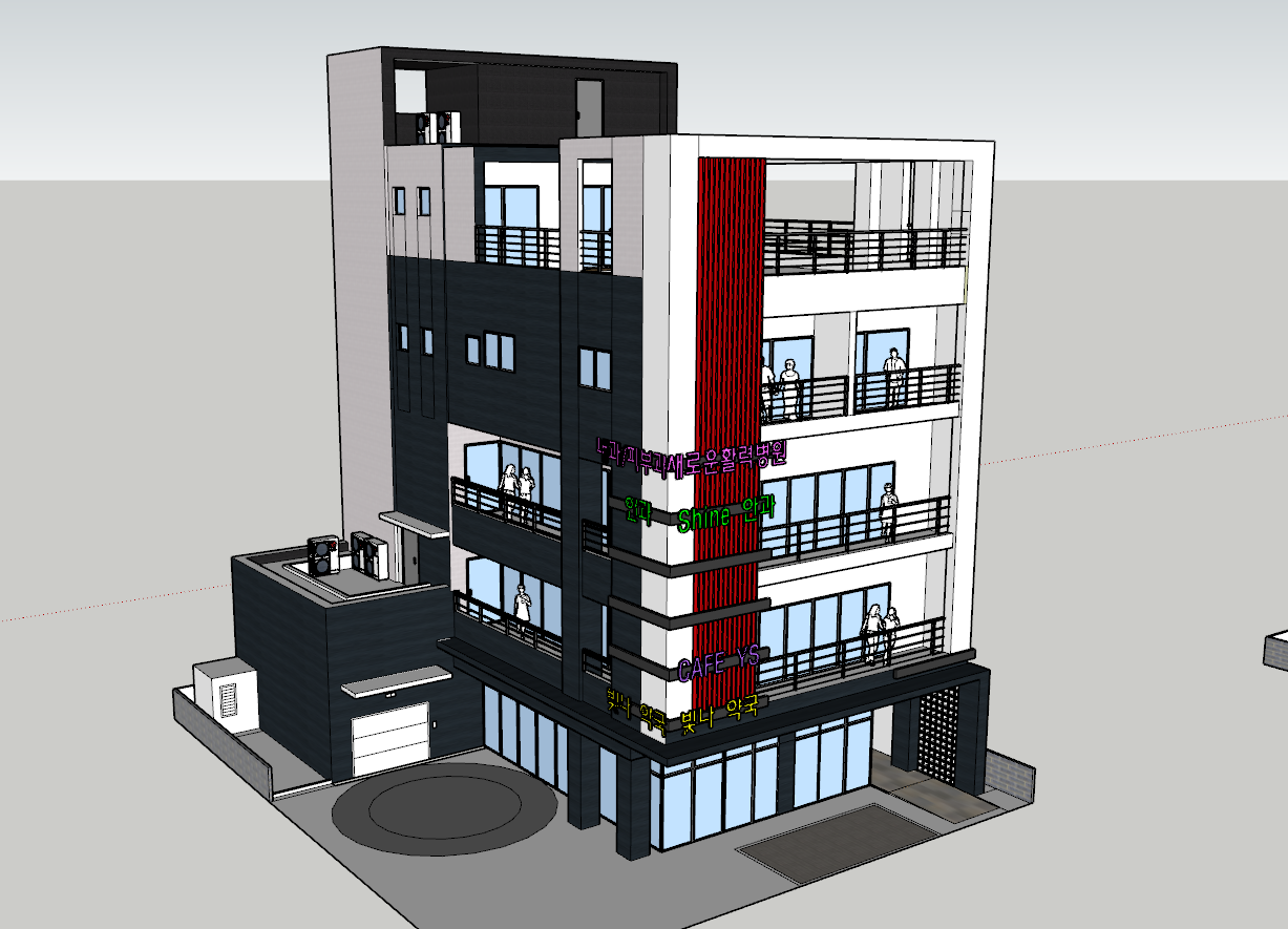 송파구 가락동 188-9 근린생활시설 신축공사